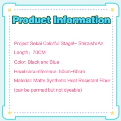 Uwowo Project Sekai Colorful Stage! Feat. Cosplay Shiraishi An Cosplay Wig Long Hair -Uwowocosplay Shop 02 682cea8c 0855 4051 a424 febc6363b4ae