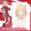 Uwowo Anime Lycoris Recoil Cosplay Wig Nishikigi Chisato Cosplay Wig Short Hair -Uwowocosplay Shop 1 0b111af4 78ad 4b0e ae44 ce838e70d589