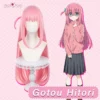 UWOWO Gotou Hitori Cosplay Bocchi The Rock Gotou Hitori Cosplay Wig Pink Long Hair -Uwowocosplay Shop 1 141d069d 98fc 4a19 9e3a 9f97437f1de0