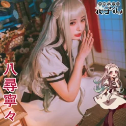 UWOWO Toilet-Bound Hanako-kun/Jibaku Shounen Hanako-kun Yashiro Nene Cosplay Costume Cute Girls Dress -Uwowocosplay Shop 1 361095fc 75e2 45f9 97bc 77e0eaf2237d