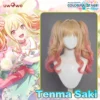 Uwowo Project Sekai Colorful Stage! Feat. Cosplay Tenma Saki Cosplay Wig With Ponytail -Uwowocosplay Shop 1 534352a6 0dc2 46ec 93b7 429b5f44d2bf