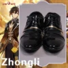 Uwowo Game Genshin Impact Geo Archon Morax Zhongli Cosplay Costume Shoes -Uwowocosplay Shop 1 613f7664 903b 411d 8430 012f71e3f9c3