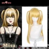 Uwowo Anime Death Note Cosplay Wig Misa Cosplay Wig Yellow Long Hair -Uwowocosplay Shop 1 85497262 76ad 41f4 91dc f5864f8b0ed4