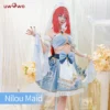 Uwowo Game Genshin Impact Fanart Cosplay Nilou Maid Ver Cosplay Costume