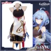 Uwowo Plus Size Game Genshin Impact Cosplay Ganyu Plenilune Gaze Cosplay Costume