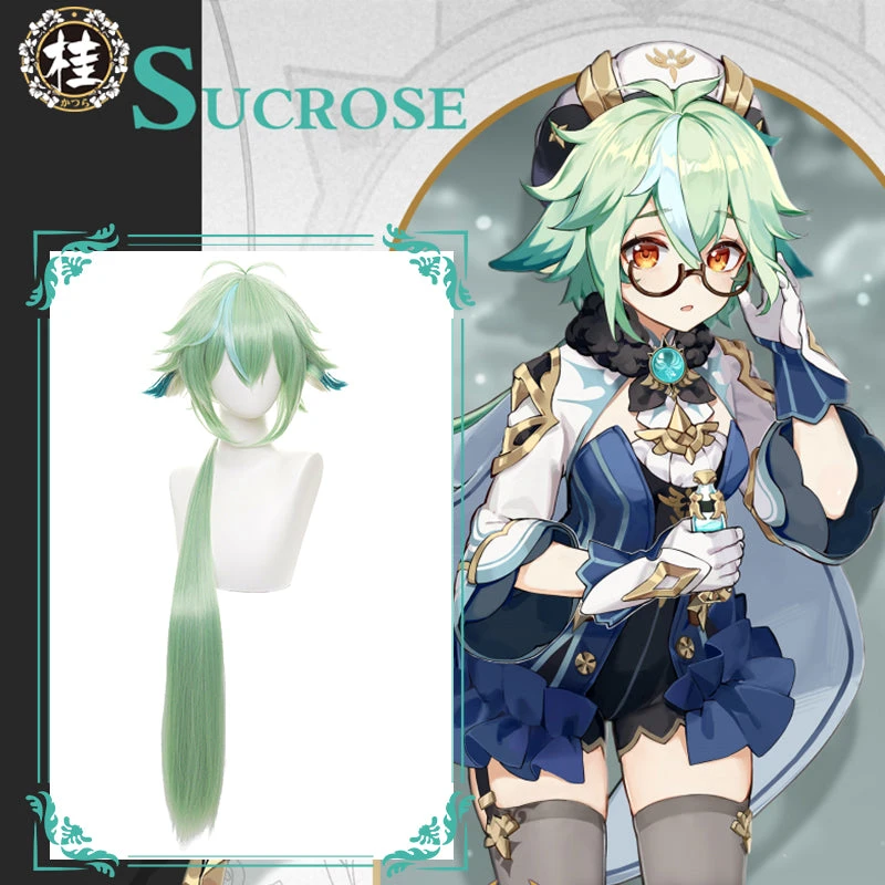 Uwowo Genshin Impact Sucrose Cosplay Wig 85cm Sucrose Wig Sucrose Hair 3 Uwowo Genshin Impact Sucrose Cosplay Wig 85cm Sucrose Wig Sucrose Hair