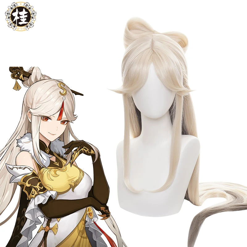 Uwowo Game Genshin Impact Ningguang Cosplay Wig 3 Uwowo Game Genshin Impact Ningguang Cosplay Wig