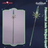 Uwowo Game Genshin Impact Weapons Xiao Primordial Jade Winged-Spear Cosplay Props Polearms Props -Uwowocosplay Shop 1 d3b56f7c df23 44fa af38 f1ed5b077282