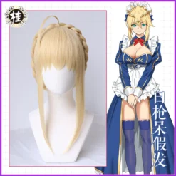 UWOWO Fate Grand Order/FGO Artoria Pendragon (Lancer) Cosplay Wig 40cm Gold Wig