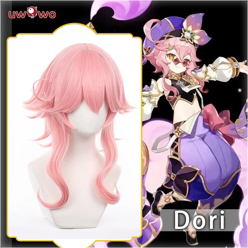 Uwowo Genshin Impact: Dori Loli Sumeru Merchant Electro Cosplay Wig Dori Wig 3 Uwowo Genshin Impact: Dori Loli Sumeru Merchant Electro Cosplay Wig Dori Wig