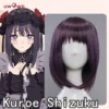 Uwowo Anime My Dress-Up Darling Marin Kitagawa Cosplay 35CM Dark Purple Hair Cosplay Wig -Uwowocosplay Shop 1 f3891f17 e705 4214 ab84 3ab5b7a902de