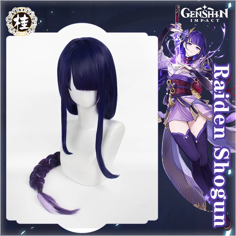 Uwowo Game Genshin Impact Inazuma Baal Raiden Shogun Cosplay Wig 105cm Long Braided Hair 3 Uwowo Game Genshin Impact Inazuma Baal Raiden Shogun Cosplay Wig 105cm Long Braided Hair