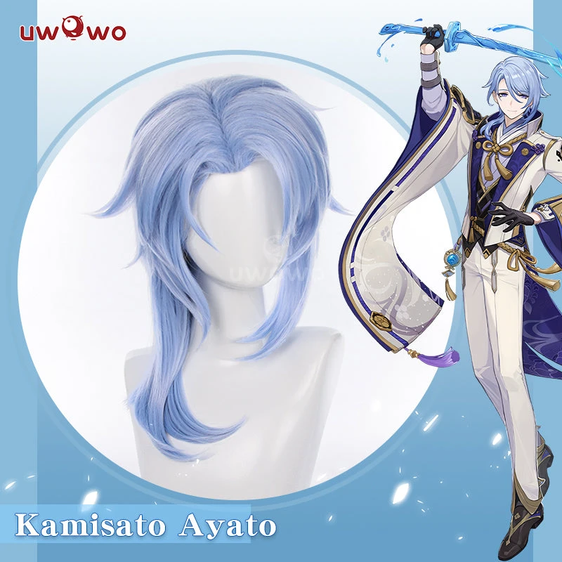 Uwowo Genshin Impact Kamisato Ayato Male Cosplay Inazuma Costume Wig 45CM Blue Wig 3 Uwowo Genshin Impact Kamisato Ayato Male Cosplay Inazuma Costume Wig 45CM Blue Wig