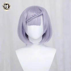 Uwowo Game Genshin Impact Noelle Cosplay Wig 35cm Light Purple Short Hair -Uwowocosplay Shop 3 6f6172df 741b 43c4 b026 d8c7f9e5b2de