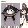 Exclusive Uwowo Genshin Impact Fanart Hutao Maid Ver Hu Tao Cosplay Costume 1 Exclusive Uwowo Genshin Impact Fanart Hutao Maid Ver Hu Tao Cosplay Costume -Uwowocosplay Shop 4f34daff9468ad504e220583c58dffff