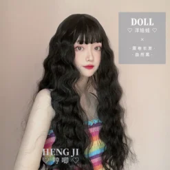 Hengji Lolita Wig Doll Chocolate-Vine-Gold-Linen Gray-Black-Blue 55cm Long Curly Wig Synthetic Heat Resistant Fiber -Uwowocosplay Shop 5 48689228 e86c 4bde a828 0096d1b5b206