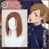 Uwowo Jujutsu Kaisen Nobara Kugisaki Cosplay Wig 30cm Brown Short Hair -Uwowocosplay Shop 5 b242dfc7 7f64 44c2 9061 9697596e35d8
