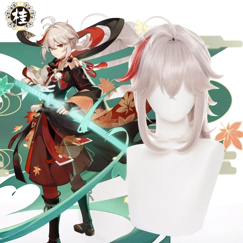 Uwowo Game Genshin Impact Kaedehara Kazuha Cosplay Wig 40cm Gray Short Hair 3 Uwowo Game Genshin Impact Kaedehara Kazuha Cosplay Wig 40cm Gray Short Hair