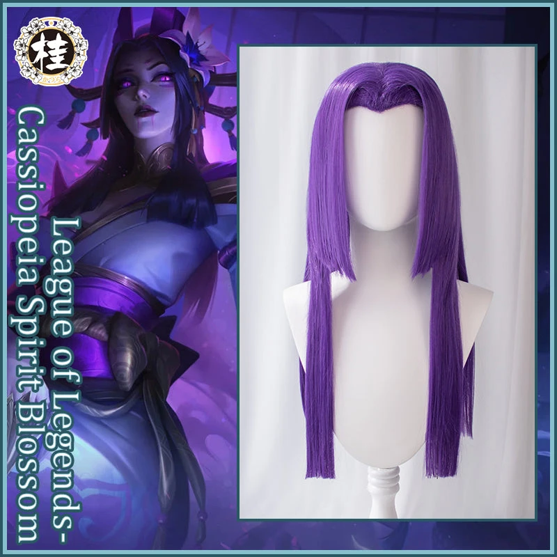 Uwowo League Of Legends LOL Spirit Blossom Cassiopeia Du Couteau The Serpent's Embrace Cosplay Wig 70cm Deep Purple Wig 3 Uwowo League Of Legends LOL Spirit Blossom Cassiopeia Du Couteau The Serpent's Embrace Cosplay Wig 70cm Deep Purple Wig