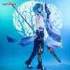 Uwowo Genshin Impact Xiao Yaksha Cosplay Liyue Anemo Male Cosplay Xiao Costumes -Uwowocosplay Shop efebd21002e6f5eb1e1598685a99dda